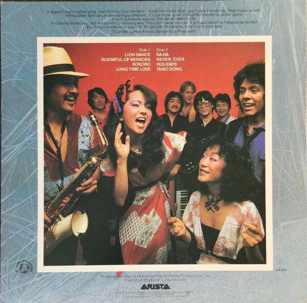 Hiroshima – Hiroshima (LP, 1979) - Image 2