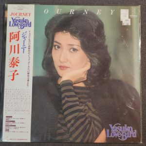 Yasuko Love-Bird a.k.a. 阿川泰子 – Journey (LP, 1980)