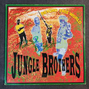 Jungle Brothers – Beyond This World / Promo No. 2 (12", 1989)
