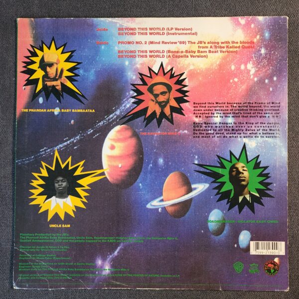 Jungle Brothers – Beyond This World / Promo No. 2 (12", 1989) - Image 2