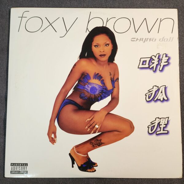 Foxy Brown – Chyna Doll (LP, 1999)