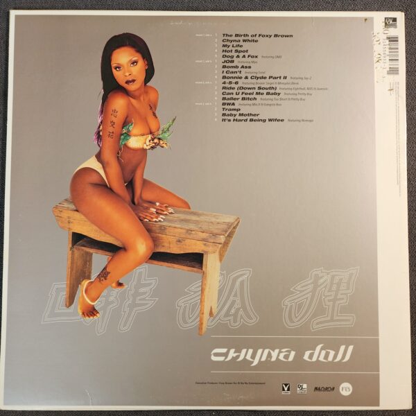Foxy Brown – Chyna Doll (LP, 1999) - Image 2