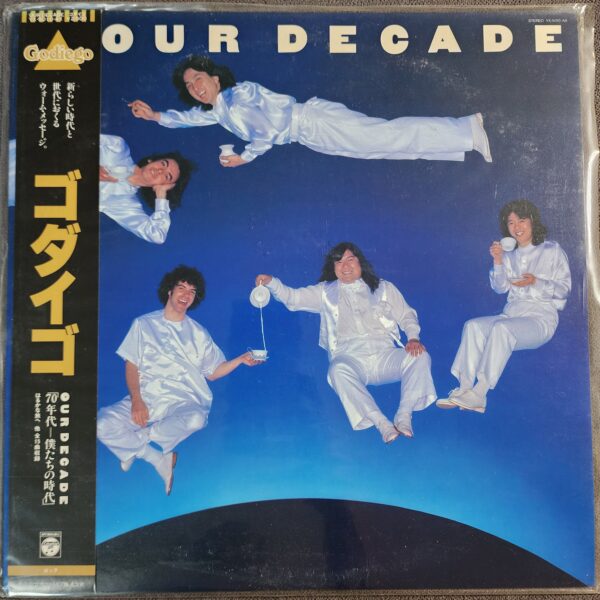 Godiego – Our Decade (LP, 1979)