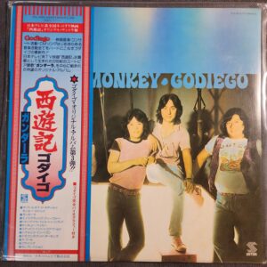 Godiego – Magic Monkey (LP, 1978)