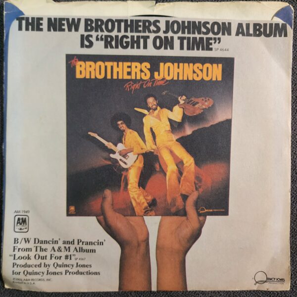 The Brothers Johnson – Strawberry Letter #23 (7", 1977) - Image 2