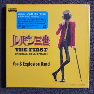 You & The Explosion Band – Lupin the Third: The First [Original Soundtrack] / ユー&エクスプロージョン・バンド – ルパン三世: The First Original Soundtrack (CD, 2019)