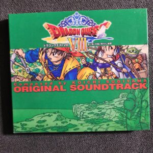 Koichi Sugiyama – Dragon Quest VIII: Journey of the Cursed King Original Soundtrack / 「ドラゴンクエストVIII」 空と海と大地と呪われし姫君 オリジナル･サウンドトラック (2x CD, 2009 Reissue)