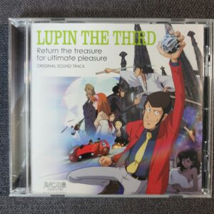 Yuji Ohno – Lupin The Third: Return The Treasure For Ultimate Pleasure Original Sound Track / 大野雄二 – ルパン三世 お宝返却大作戦！ オリジナル・サウンドトラック (CD, 2004)